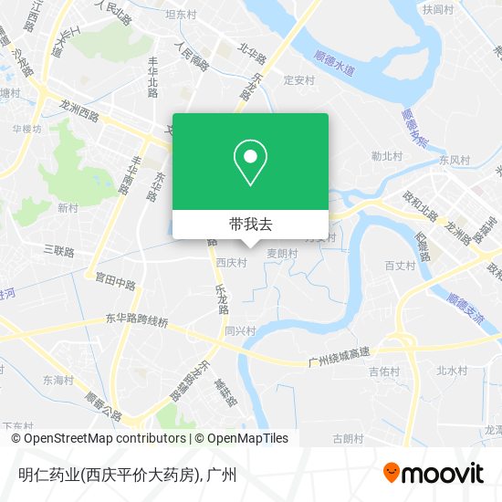 明仁药业(西庆平价大药房)地图