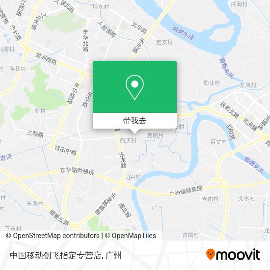中国移动创飞指定专营店地图