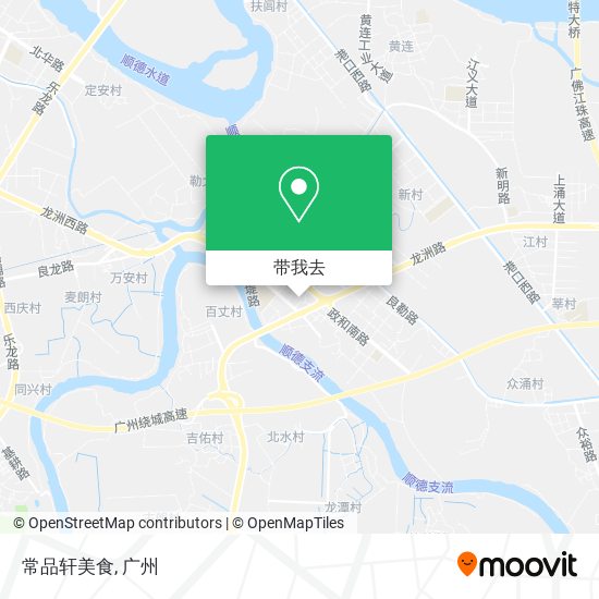 常品轩美食地图