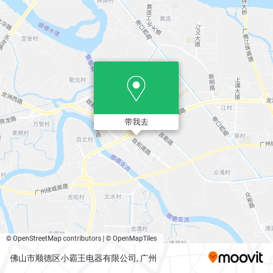 佛山市顺德区小霸王电器有限公司地图