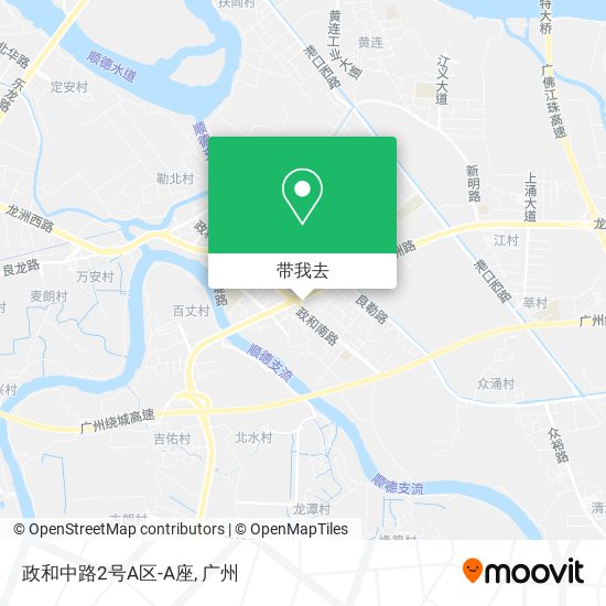 政和中路2号A区-A座地图