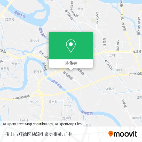 佛山市顺德区勒流街道办事处地图
