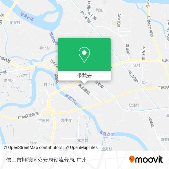 佛山市顺德区公安局勒流分局地图