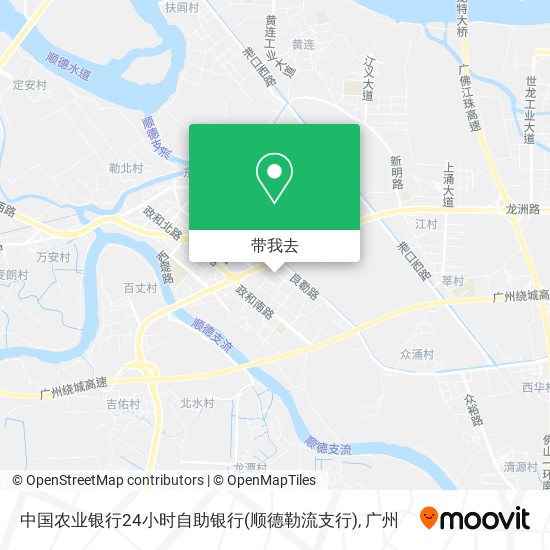 中国农业银行24小时自助银行(顺德勒流支行)地图