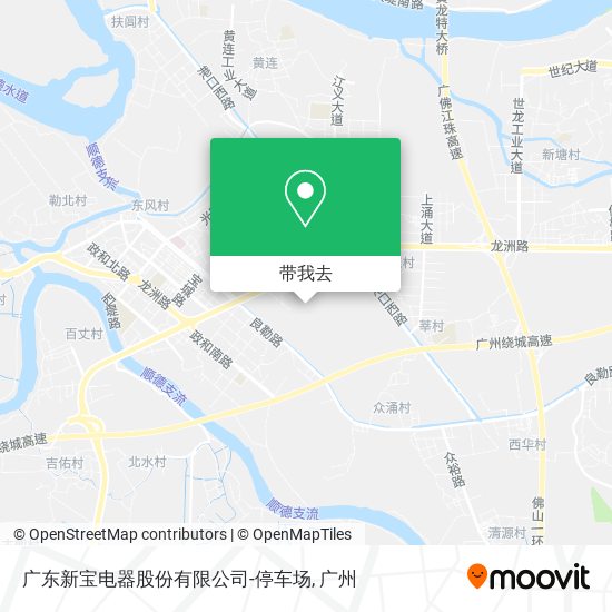 广东新宝电器股份有限公司-停车场地图