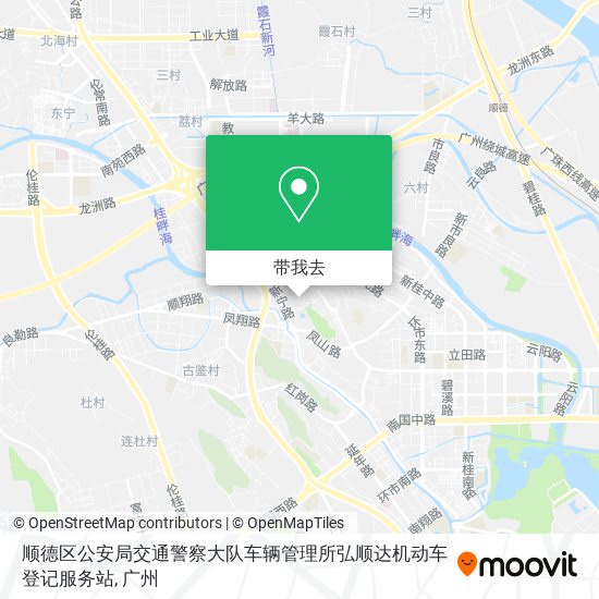 顺德区公安局交通警察大队车辆管理所弘顺达机动车登记服务站地图