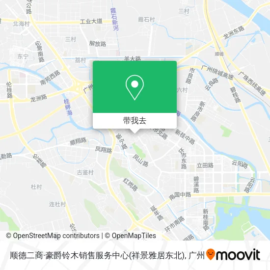顺德二商·豪爵铃木销售服务中心(祥景雅居东北)地图
