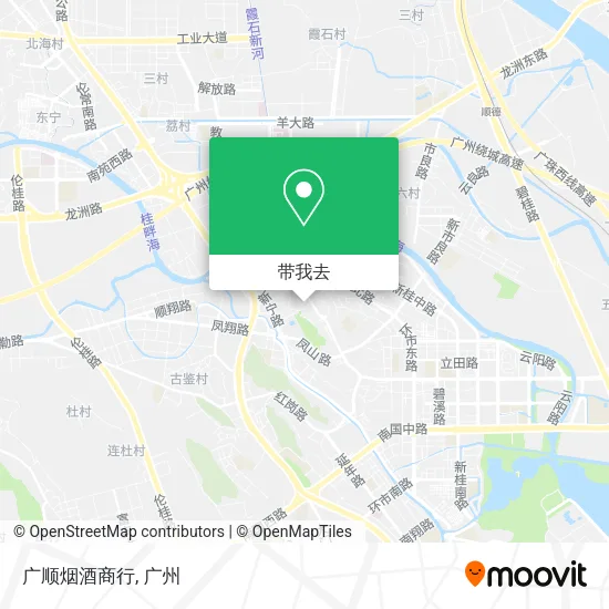 广顺烟酒商行地图