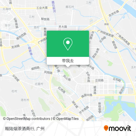 顺陆烟茶酒商行地图