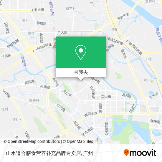 山水道合膳食营养补充品牌专卖店地图