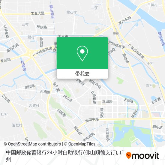 中国邮政储蓄银行24小时自助银行(佛山顺德支行)地图