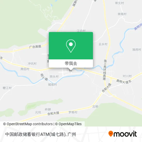 中国邮政储蓄银行ATM(城七路)地图