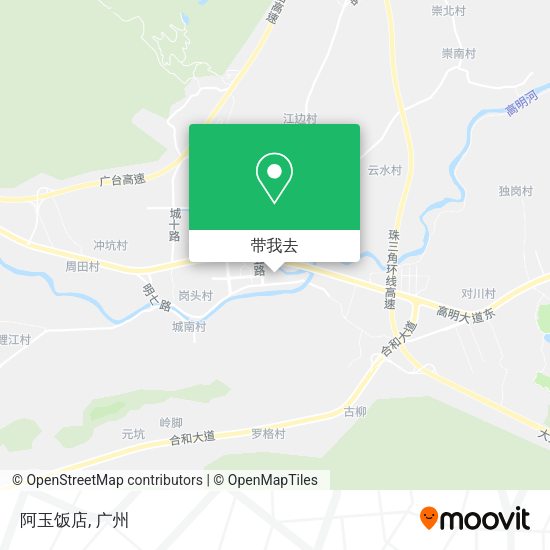 阿玉饭店地图