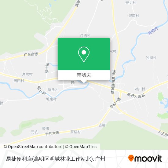 易捷便利店(高明区明城林业工作站北)地图