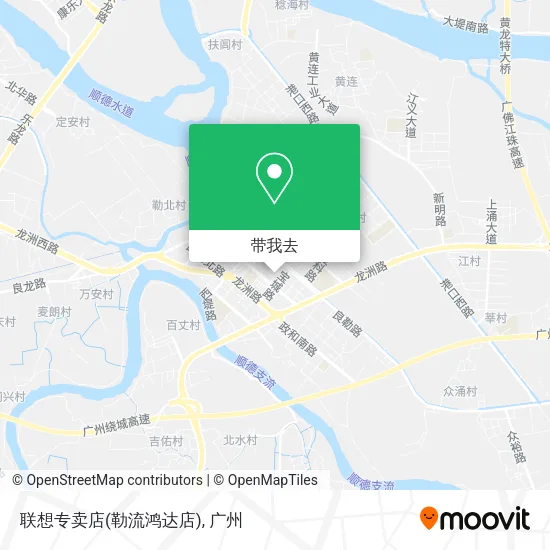 联想专卖店(勒流鸿达店)地图