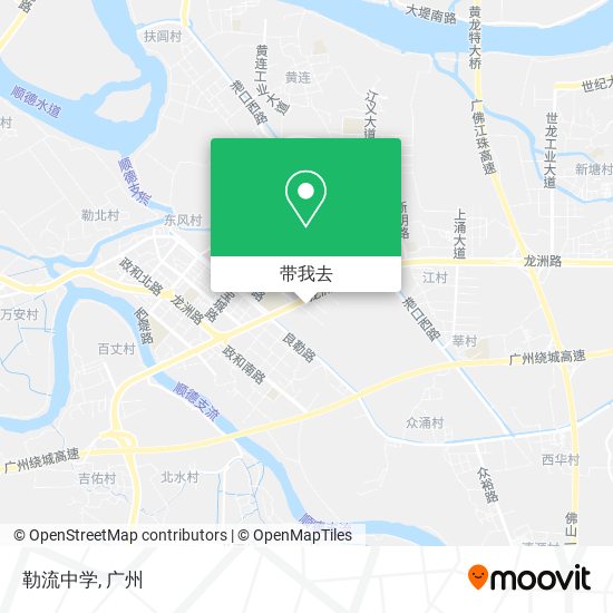 勒流中学地图