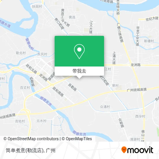 简单煮意(勒流店)地图