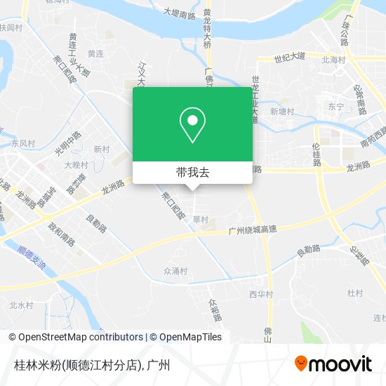 桂林米粉(顺德江村分店)地图