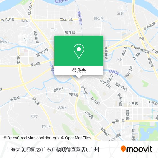 上海大众斯柯达(广东广物顺德直营店)地图