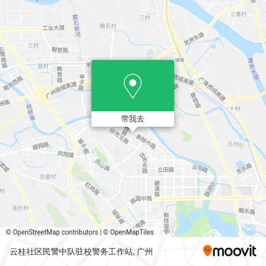 云桂社区民警中队驻校警务工作站地图