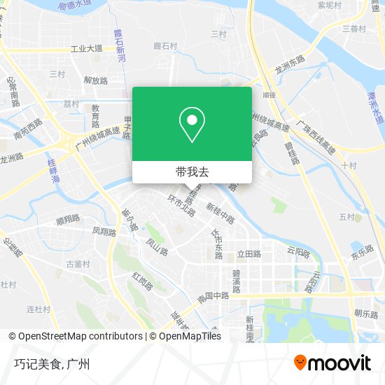 巧记美食地图