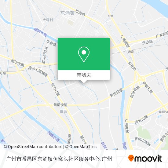 广州市番禺区东涌镇鱼窝头社区服务中心地图