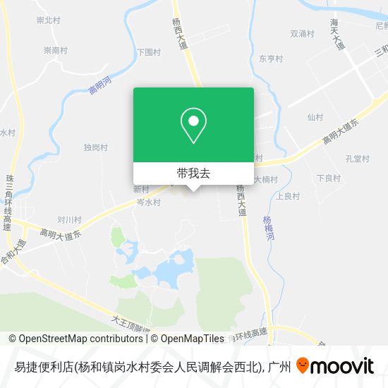易捷便利店(杨和镇岗水村委会人民调解会西北)地图