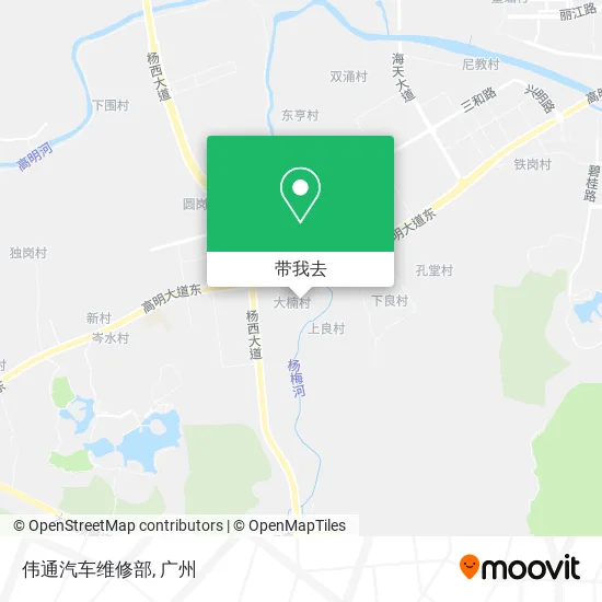 伟通汽车维修部地图