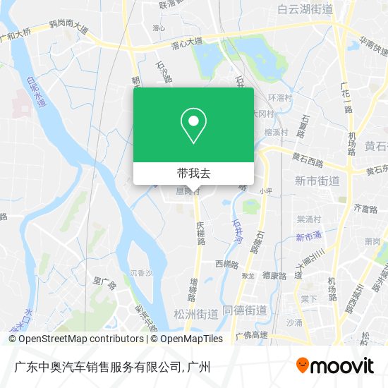 广东中奥汽车销售服务有限公司地图