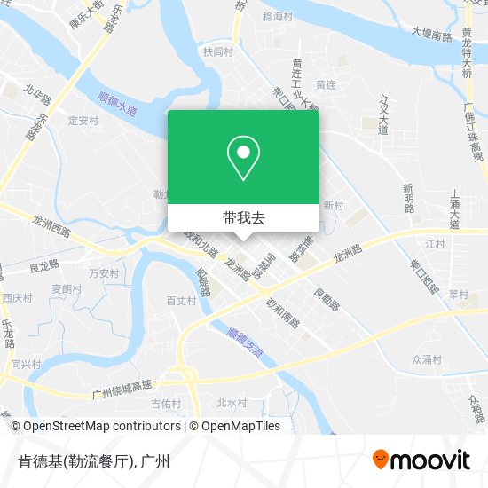 肯德基(勒流餐厅)地图