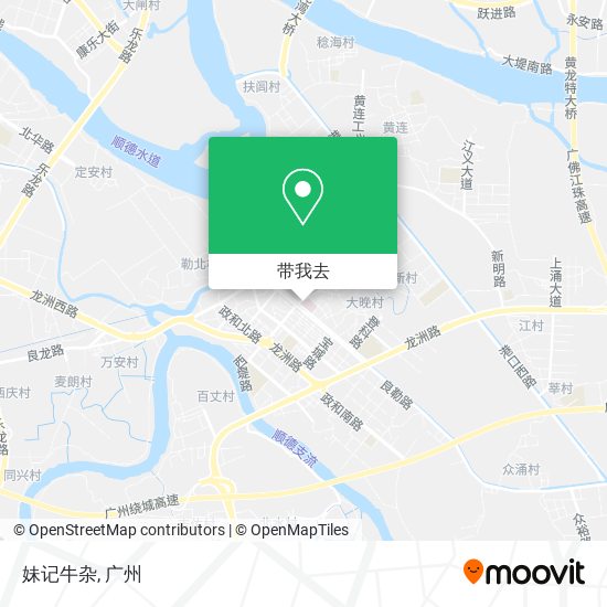妹记牛杂地图