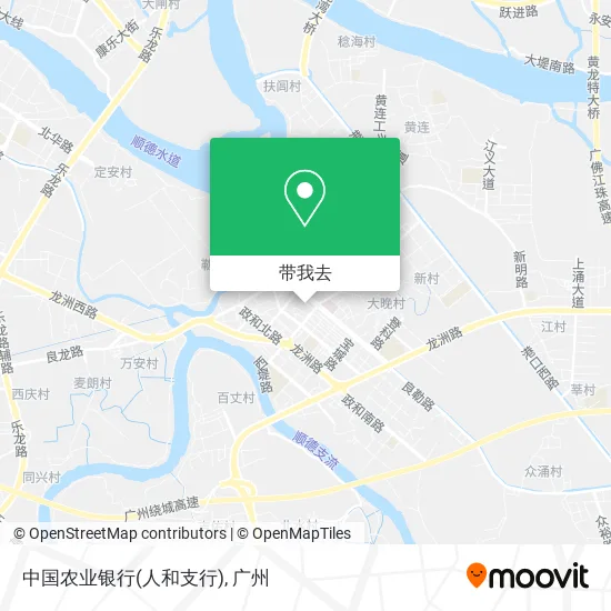 中国农业银行(人和支行)地图
