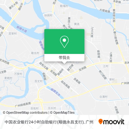 中国农业银行24小时自助银行(顺德永昌支行)地图