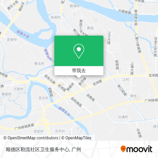 顺德区勒流社区卫生服务中心地图