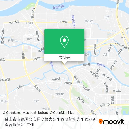 佛山市顺德区公安局交警大队车管所新协力车管业务综合服务站地图