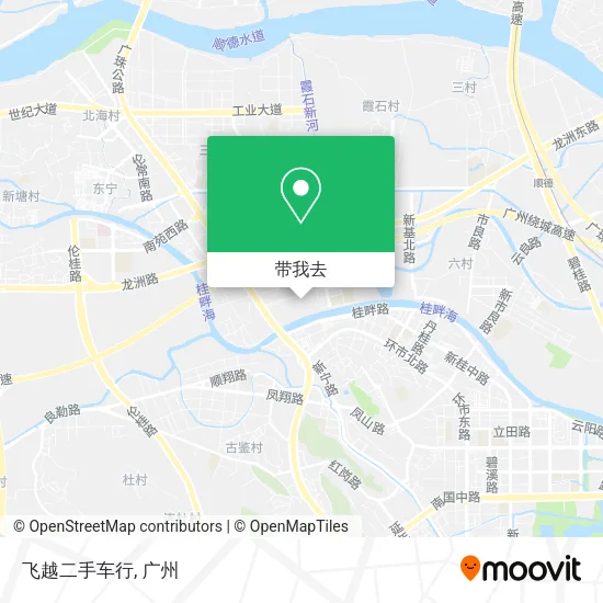飞越二手车行地图