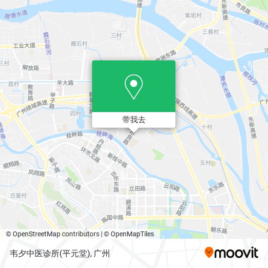 韦夕中医诊所(平元堂)地图