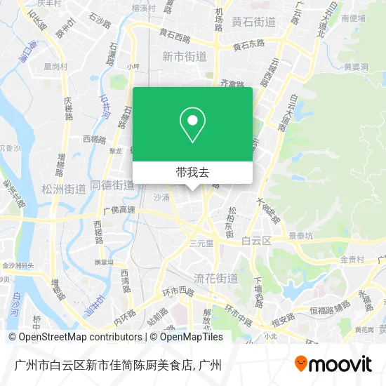 广州市白云区新市佳简陈厨美食店地图