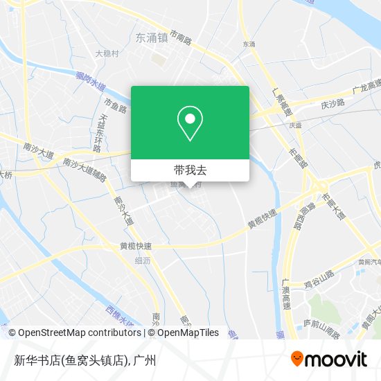 新华书店(鱼窝头镇店)地图