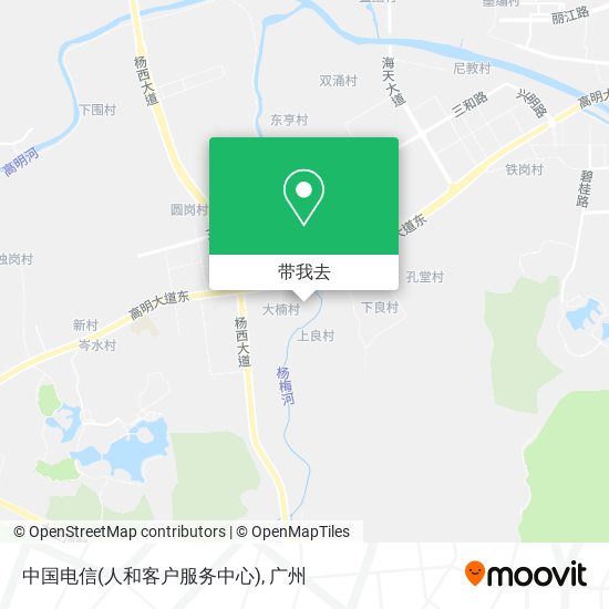 中国电信(人和客户服务中心)地图