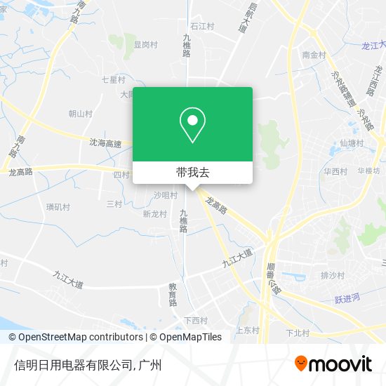 信明日用电器有限公司地图