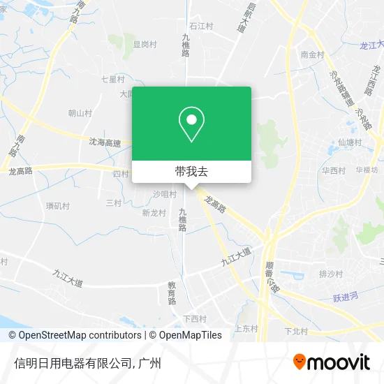 信明日用电器有限公司地图