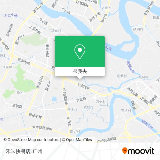 禾味快餐店地图