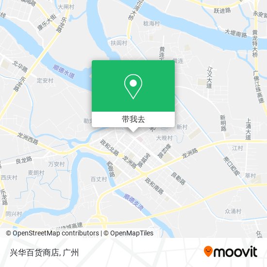 兴华百货商店地图