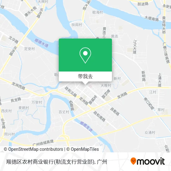 顺德区农村商业银行(勒流支行营业部)地图