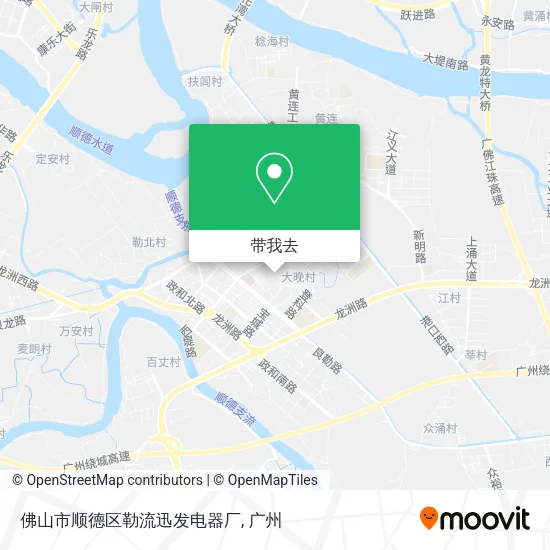 佛山市顺德区勒流迅发电器厂地图