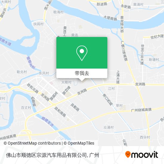佛山市顺德区宗源汽车用品有限公司地图
