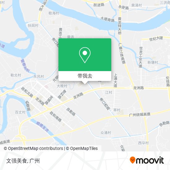 文强美食地图
