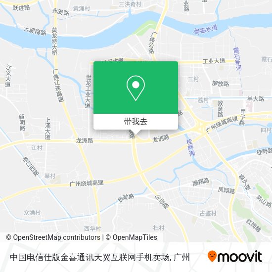 中国电信仕版金喜通讯天翼互联网手机卖场地图