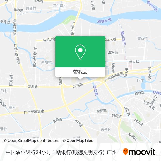 中国农业银行24小时自助银行(顺德文明支行)地图